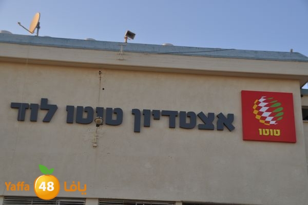 mobarat abna2 el lud 715 (32).JPG